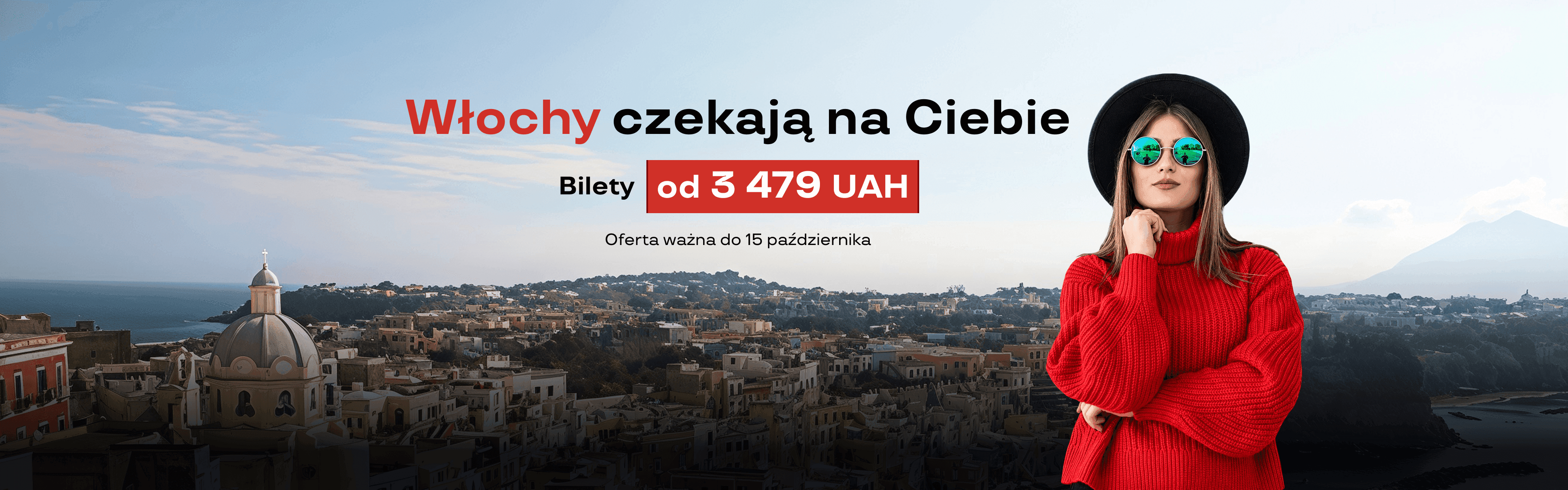 Wlochy 3479 uah