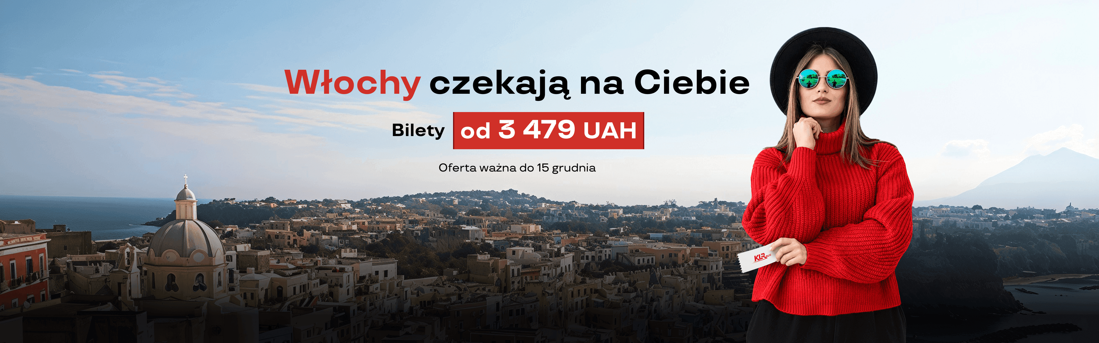 Bilety do Włoch od 3479 UAH